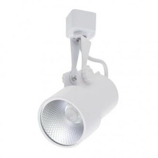 Litecraft Track Light Holborn