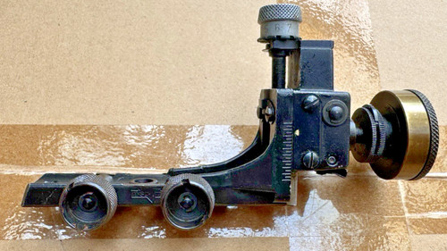 Anschutz rifle rear diopter - rifle,