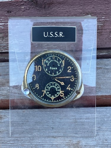 Vtg soviet union - soviet,