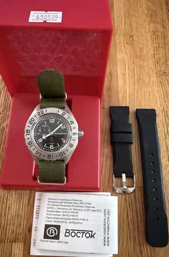 Vostok komandirskie gmt - vostok,