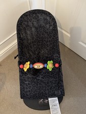 BabyBjorn Leopard Baby Bouncer