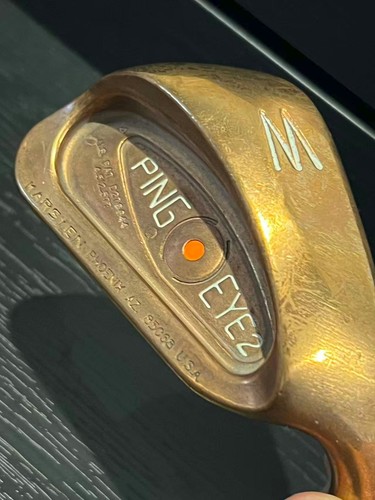 Ping eye beryllium - 2, copper