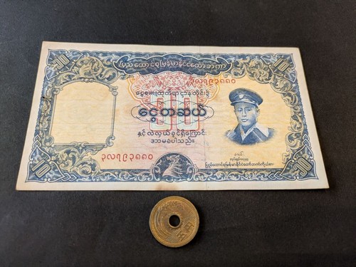 Myanmar 1958 kyat banknote - myanmar,