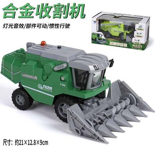 Remote control combine - control,
