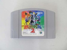 Nintendo pokemon stadium - pokemon,