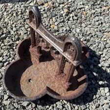 Antique Victorian Large Garden