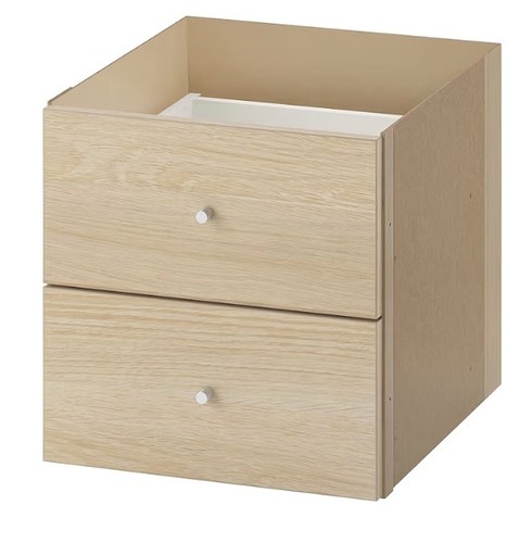 Ikea kallax insert - ikea, 2