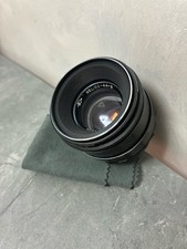 HELIOS 44-2 lens f2/58mm Bokeh