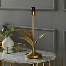 Christina Gold Palm Leaf Table