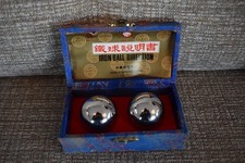 Vintage Chinese Baoding Balls Musical Chime Stress Relievers Health Meditation