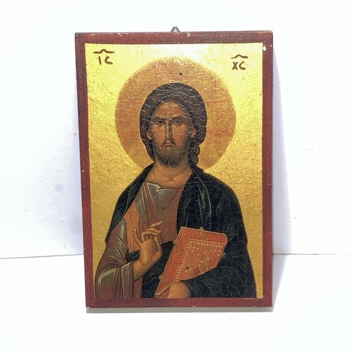 Vtg handmade wooden greek - vtg,