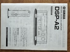 YAMAHA DSP-A2 AV Surround