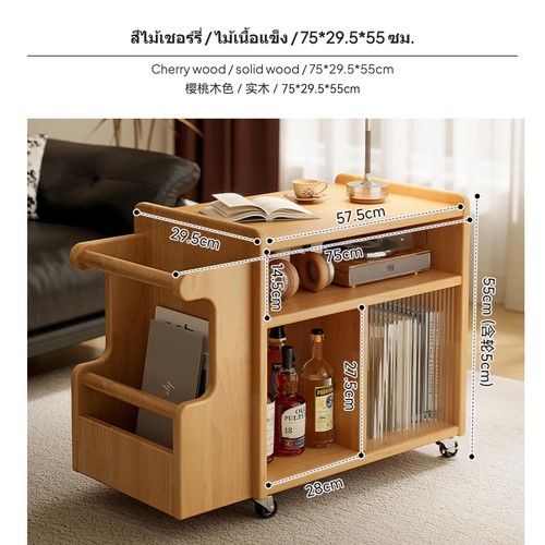 Solid wood sideboard compact - sideboard,