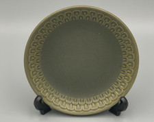 Wedgwood Cambrian - 6,1/4"