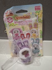 Sylvanian Families japan