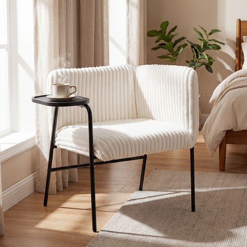 Corduroy upholstered armchair - corduroy,