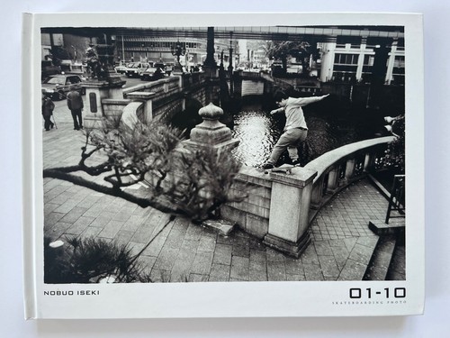 Skateboarding photos by - photos,