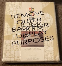 ORLA KIELY DUVET SET BLOCK