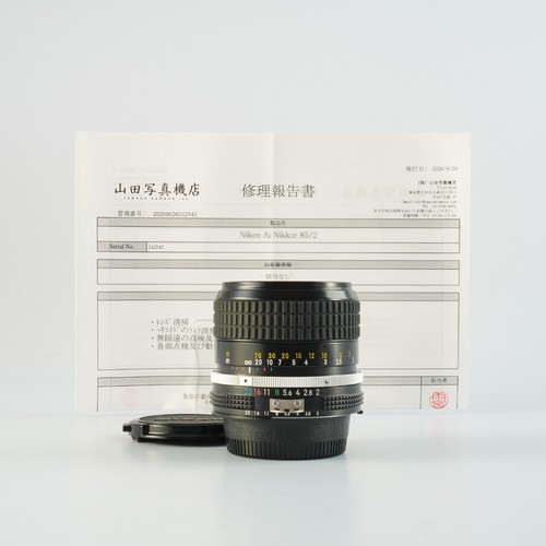Excellent serviced nikon - 【serviced】,