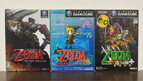 The legend zelda - the, twilight