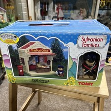 Vintage Sylvanian Families