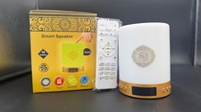 Touch lamp Portable Quran Speaker with Azan Clock & Table / Hanging (MQ-121)