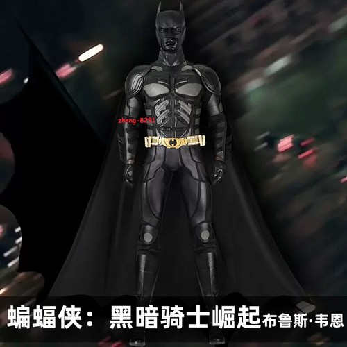 The dark knight - the, batman