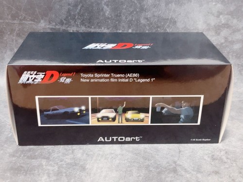 Autoart toyota sprinter trueno - toyota,