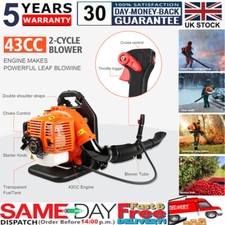 43CC Petrol Backpack Leaf Blower Powerful 665CFM 43CC 2-Stroke 280MPH Back Pack