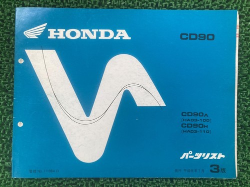Benly cd90 parts list - cd90, 3rd
