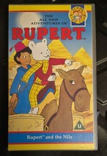 Rupert The Bear - Rupert And The Nile VHS Video Tape Tempo kids club