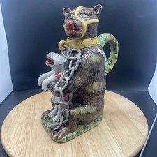LARGE STAFFORDSHIRE POTTERY BEARS GREASE WATER JUG Reproduction