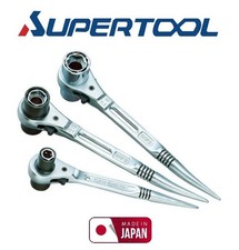 Supertool 4 Size Metric Ratchet Podger Spanners Wrench,3 Models Cover 14 to 27mm