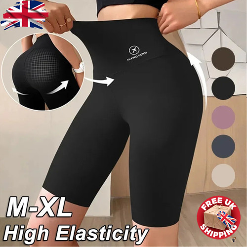 High waisted workout shorts - high,