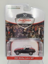 Greenlight 1:64 Shelby Cobra