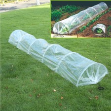 3m GARDEN GROW TUNNEL