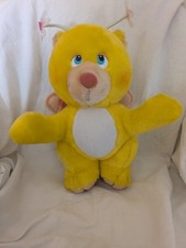 Vintage 1985 Wuzzles