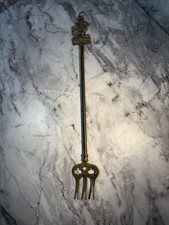 VINTAGE BRASS TOASTINGFORK