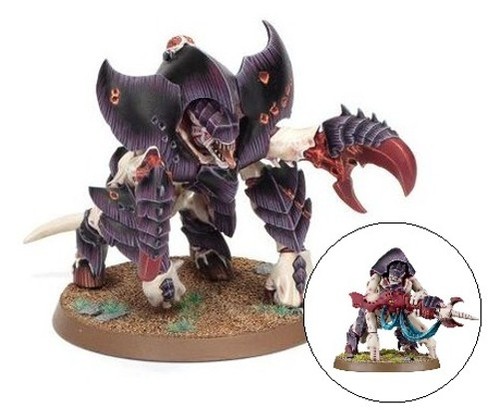 New tyrant guard - new, 1x