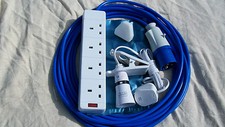 12m camping electric hook - 12m,