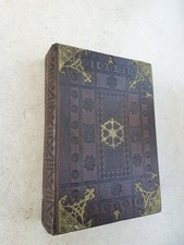 Antique Gutenberg Bible 1455