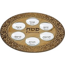 14" 35 cm Brown Glass Passover Plate Seder Pesach Plate