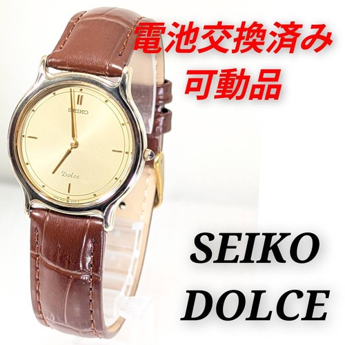 Seiko dolce men battery and - men's,