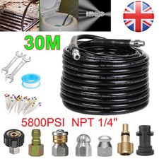 30M Pressure Drain Jet Washer