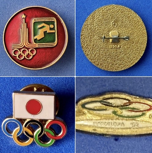 Olympic games pin bundle 3 - pin,