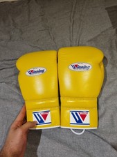 Winning CO-MS-600 Bocing Gloves YELLOW-GREEN