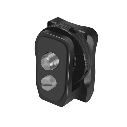 Cold shoe mount - cold, adapter