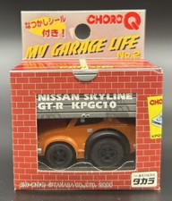 Choro-Q Nissan Skyline GT-R