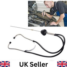 Car Mechanical Cylinder