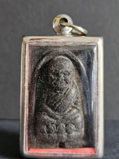 Antique Thai Buddhist Amulet